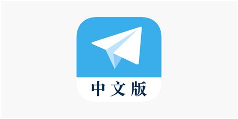 解析 Telegram 最新版本的核心功能